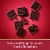 Ghirardelli® Dark Chocolate Squares Assorted Candy Bag Perspective: right