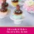 Ghirardelli® Milk Chocolate Sea Salt Caramel Bunnies Easter Candy Perspective: right