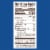 Ghiradelli® Minis Chocolate Assortment Perspective: right