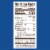 Ghiradelli® Minis Chocolate Assortment Perspective: right