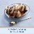 Ghirardelli® Premium Caramel Sauce Perspective: right