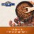 Ghirardelli® Milk Chocolate Squares with Caramel Filling Perspective: right