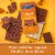 Ghirardelli® Caramel Milk Chocolate Bar Perspective: right