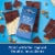 Ghirardelli® Sea Salt Caramel Dark Chocolate Squares Perspective: right