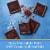 Ghirardelli® Intense Dark Sea Salt With 60% Cacao Dark Chocolate Perspective: right