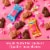 Ghirardelli® Chocolate Caramel Hearts Valentine Candy Box Perspective: right
