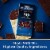 Ghirardelli® Intense Dark 86% Cacao Chocolate Bar Perspective: right