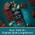 Ghirardelli® Intense Dark Sea Salt Almond Dark Chocolate Bar Perspective: right