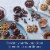 Ghirardelli® White Chocolate Premium Baking Bar Perspective: right