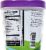 Snoqualmie French Lavender Ice Cream Pint Perspective: right