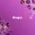 Optimum Nutrition Essential Amin.o Energy Grape Perspective: right