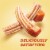 Pure Protein® Caramel Churro Gluten Free Protein Bars Perspective: right