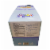 Sugarolly Rainbow Cotton Candy Pop Rocks (1 RRP Box) Perspective: right