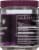 Gaia Herbs® Black Elderberry Adult Daily Immune Support Gummies Perspective: right
