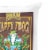Foxfarm FX14047 Happy Frog Ph Adjusted Garden Potting Soil Mix, 2 Cubic Feet Perspective: right