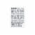 Ghirardelli Double Chocolate Premium Brownie Mix With Chocolate Chips 18 oz (Pack of 16) Perspective: right
