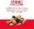 thinkThin® Chunky Peanut Butter High Protein Bars Perspective: right