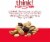 think! Chunky Peanut Butter High Protein Bars Perspective: right