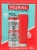 New Belgium Primus Mural Beer 6 Cans Perspective: right