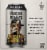 New Belgium Voodoo Ranger Juicy Haze IPA Craft Beer Perspective: right