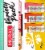 New Belgium Mural Agua Fresca Cereveza Variety Pack Perspective: right