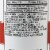 Kinder's® Premium Quality Hot BBQ Sauce Perspective: right