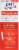 Little Remedies Infant Pain Reliever Mixed Berry Liquid Perspective: right