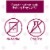 Little Remedies Safe for Newborns Saline Spray And Drops Perspective: right