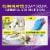 OxiClean Foam-Tastic Fresh Scent Foaming Bathroom Cleaner Perspective: right