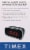 Timex® Space Saving LED Alarm Clock - Black Perspective: right