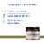 Motherlove® Nipple Cream Perspective: right