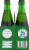 Boylan Ginger Ale Perspective: right