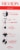 Helen of Troy Revlon® Ionic Pro Stylist Dryer Perspective: right