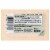 Montchevre® Organic Garlic & Herbs Goat Cheese Log Perspective: right