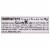 Montchevre® Hibiscus Berry Goat Cheese Log Perspective: right