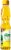 Mazola® Corn Oil Perspective: right