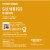 Starbucks® Sunrise Blend Blonde Roast K-Cup® Coffee Pods Perspective: right