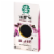 Starbucks VIA Dark Roast Italian Roast Coffee Packs Perspective: right