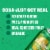 Evolution Fresh® Lemon Lime Organic Real Fruit Soda Perspective: right
