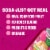 Evolution Fresh® Pineapple Dragon Fruit Organic Real Fruit Soda Perspective: right