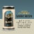 Deschutes Brewery® Black Butte Porter Craft Beer Perspective: right