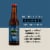 Deschutes Brewery Mirror Pond Pale Ale Perspective: right