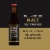 Deschutes Brewery® Obsidian Stout Craft Beer Perspective: right