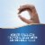 Enzymatic Therapy Probiotic Pearls Acidophilus Softgels Perspective: right
