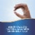 Nature's Way® Probiotic Pearls® Complete Digestive Health Softgels Perspective: right