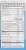 Enzymatic Therapy Blood Sugar Manager Tablets Perspective: right