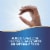 Nature's Way Max Potency Probiotic Pearls No Refrigeration Required Softgels 5 Billion Live Cultures Perspective: right