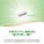 Nature's Way 7-KETO3 DHEA Metabolite 25mg Potency Capsules Perspective: right