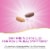 Nature's Way® AM/PM PeriMenopause Formula™ Relief Tablets Perspective: right
