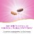 Nature's Way® AM/PM PeriMenopause Formula™ Relief Tablets Perspective: right